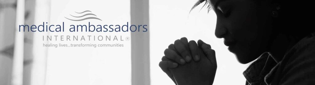 MAI | January 2020 Newsletter